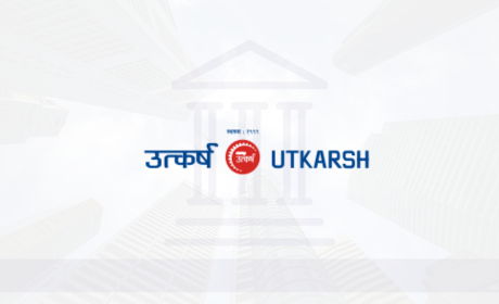 प्रशासकीय कार्यालय - उत्कर्ष